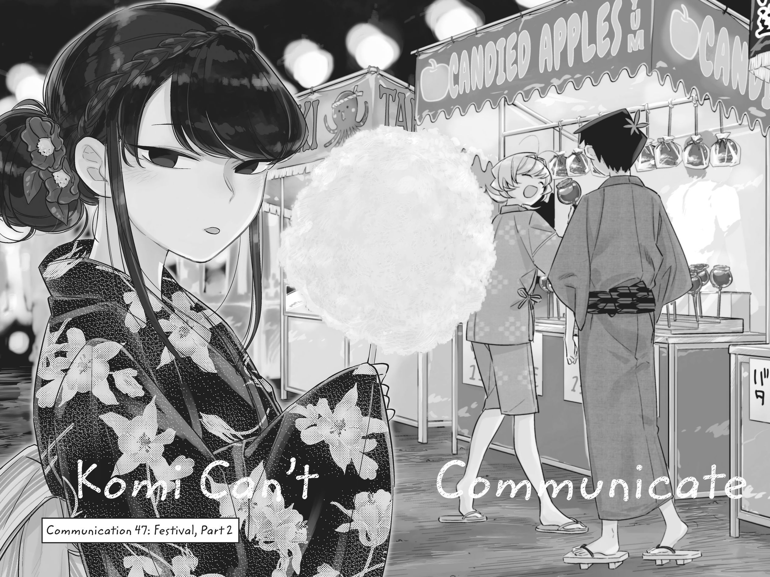 Komi Can’t Communicate, Chapter 47 image 02